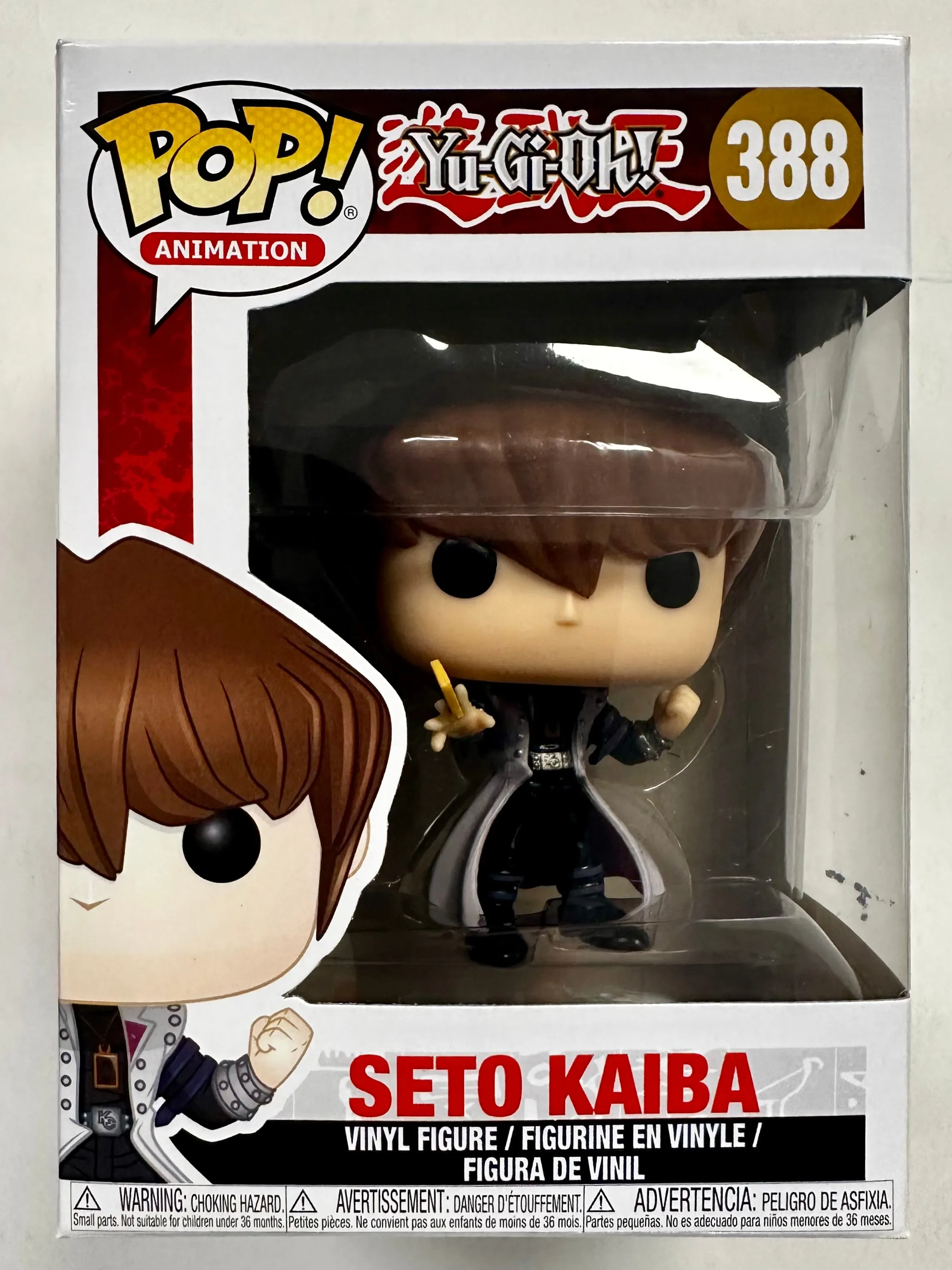 Funko Pop! Animation Seto Kaiba With Duel Disk #388 Yu-Gi-Oh! Anime 2018 Vaulted