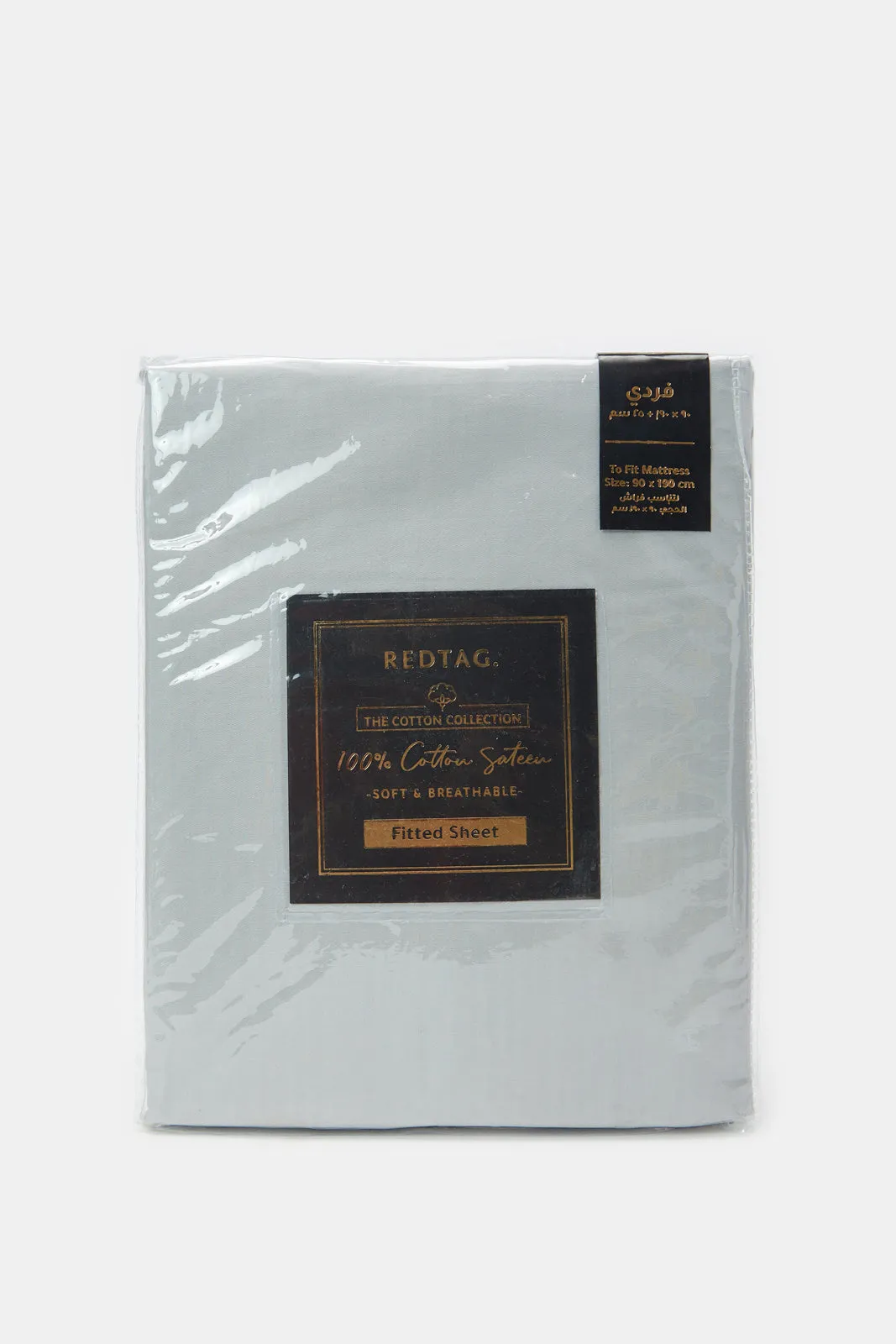 Grey Cotton Fitted Sheet (Single Size)