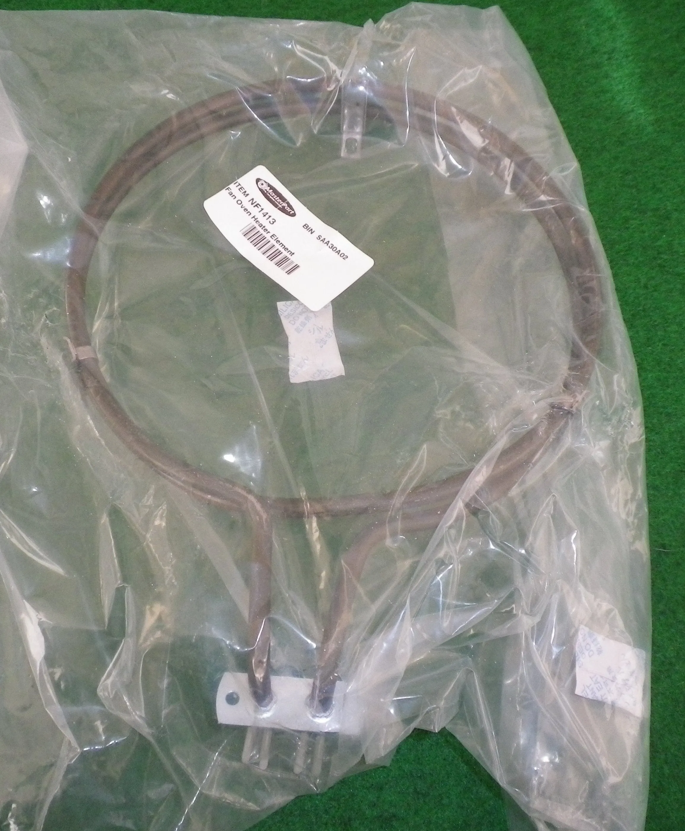 Neff Compatible 2500 Watt Fan Forced Oven Element - Part # NF1413