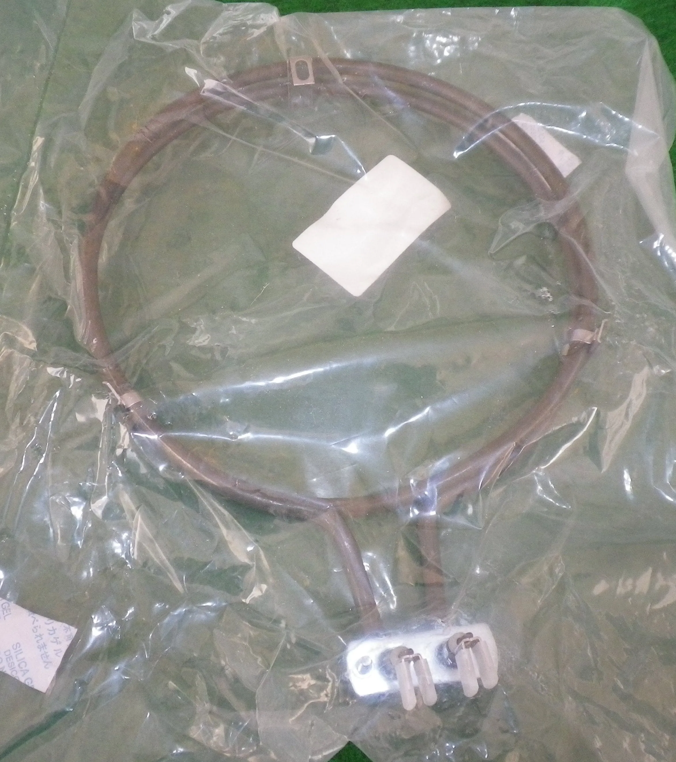 Neff Compatible 2500 Watt Fan Forced Oven Element - Part # NF1413