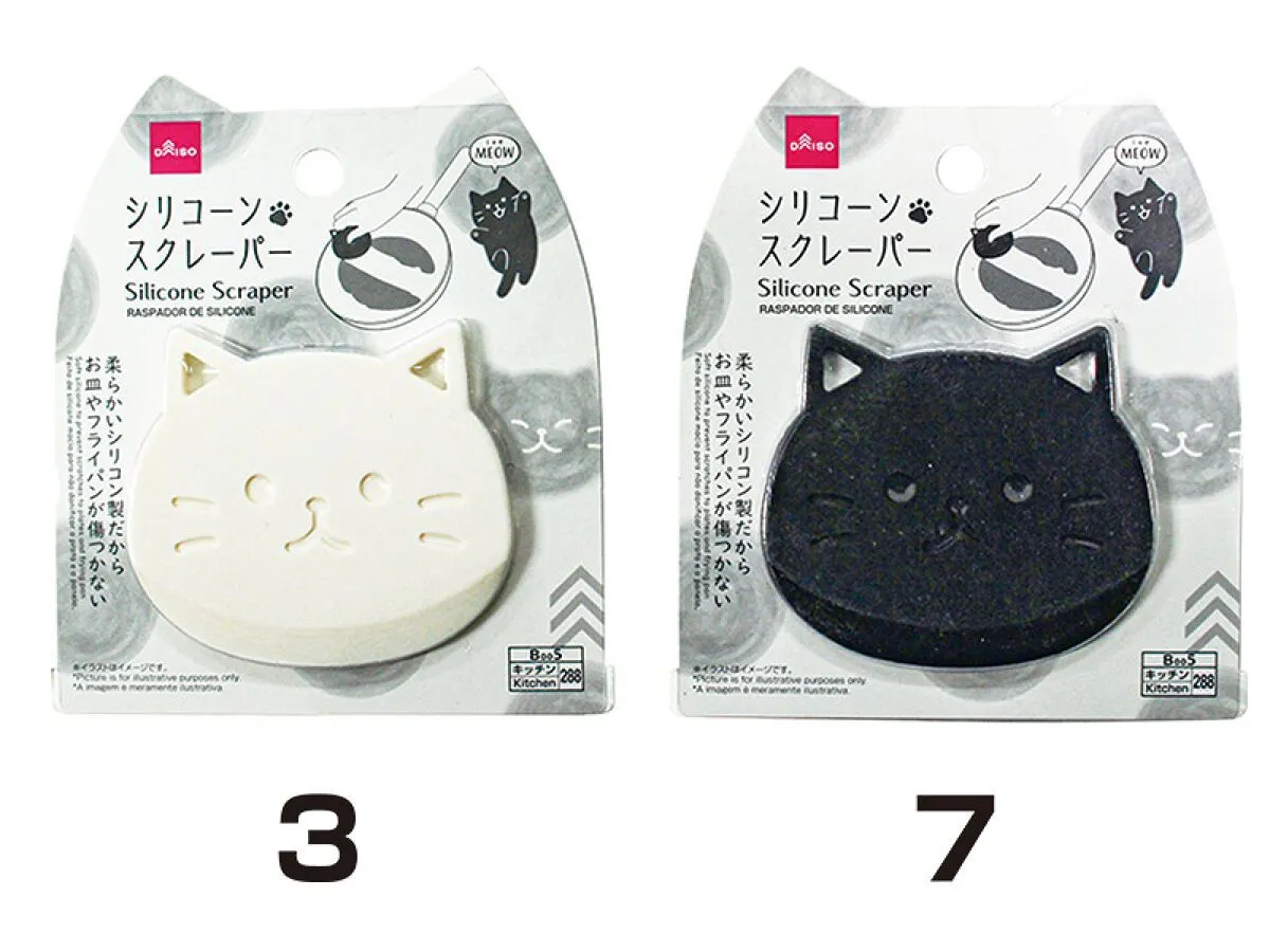 Silicone Scraper -Meow-