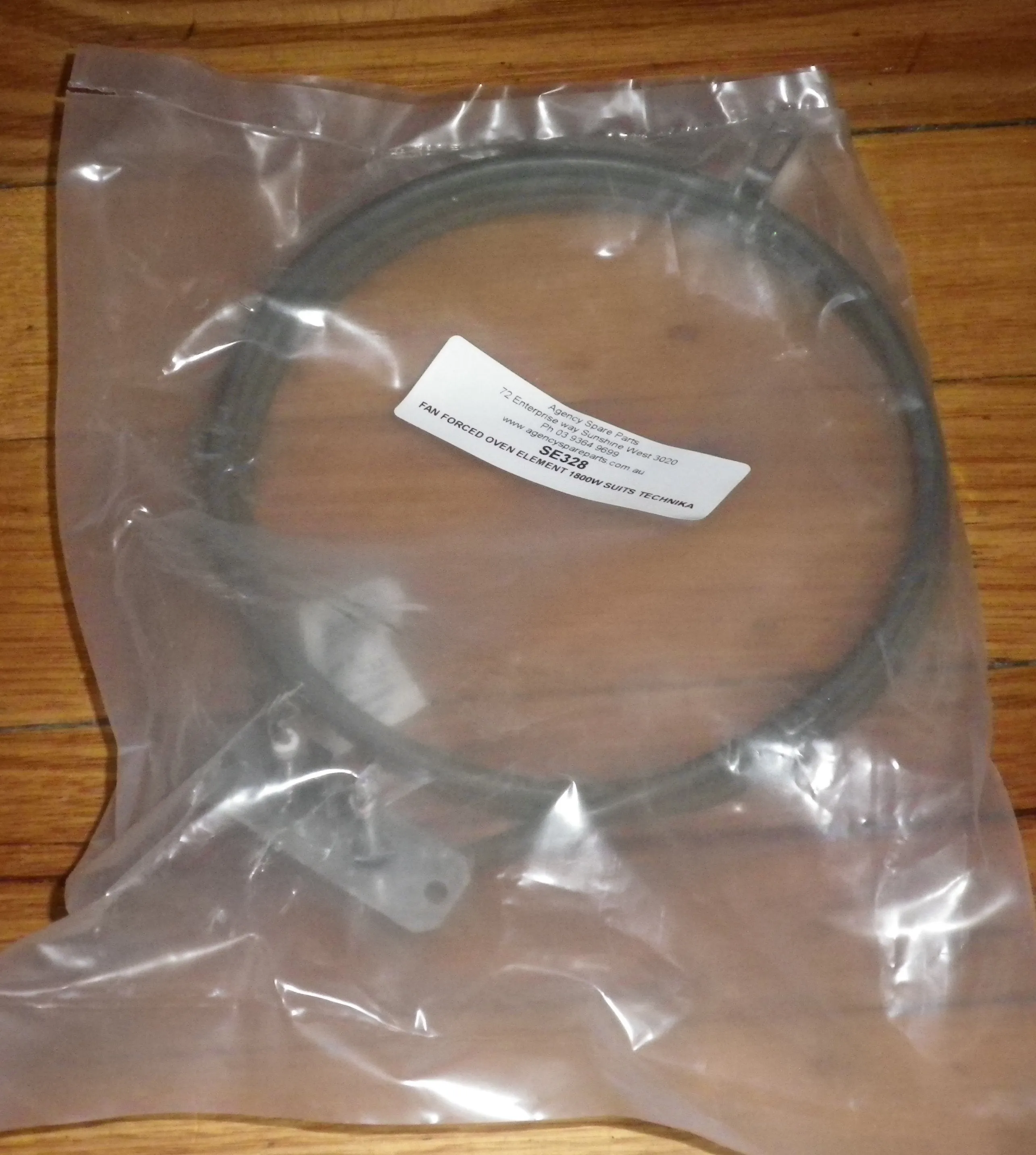 Technika Compatible 1800Watt Triple Loop Fan Forced Oven Element - Part # SE328